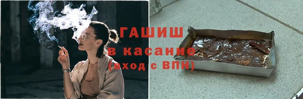 mix Зеленодольск