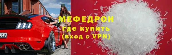 mix Зеленодольск