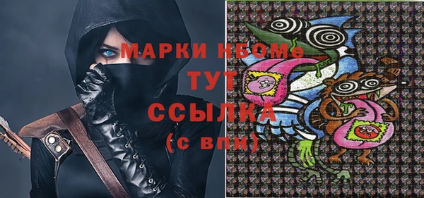 mix Зеленодольск