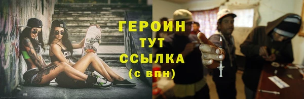 MDMA Зеленокумск