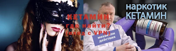 mix Зеленодольск