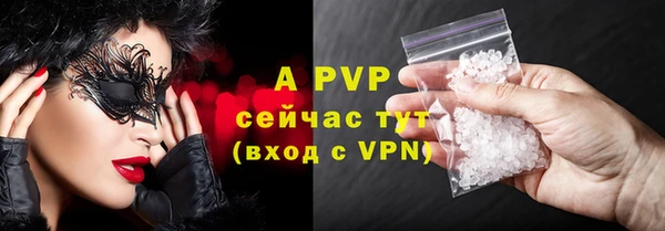 mix Зеленодольск