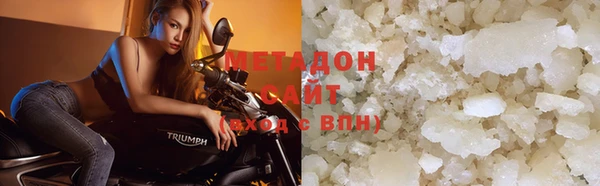 мескалин Зерноград