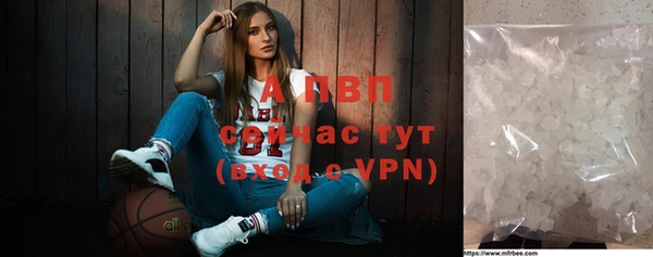 mix Зеленодольск