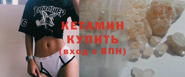 mix Зеленодольск