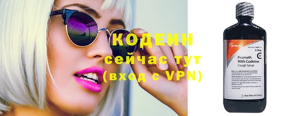 MDMA Зеленокумск