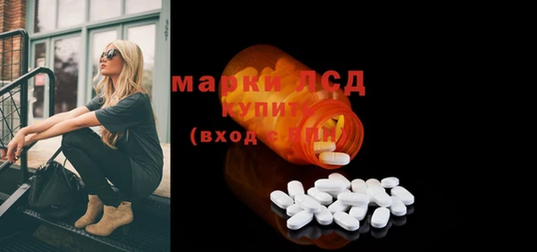 mix Зеленодольск