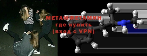 MDMA Зеленокумск