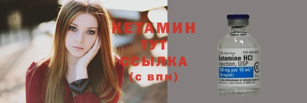 MDMA Зеленокумск