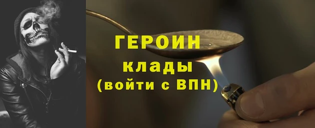 mix Зеленодольск