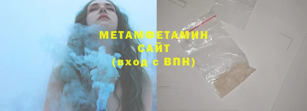 mix Зеленодольск