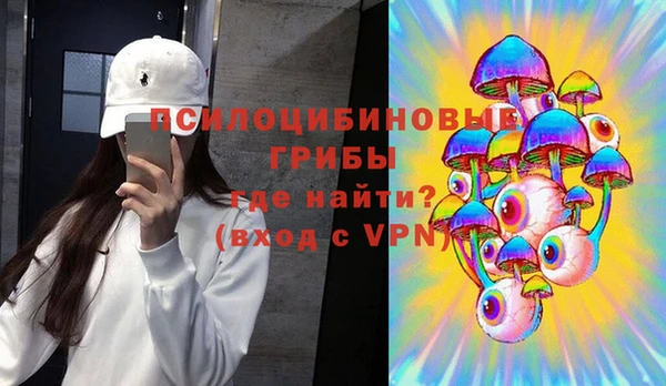 mix Зеленодольск