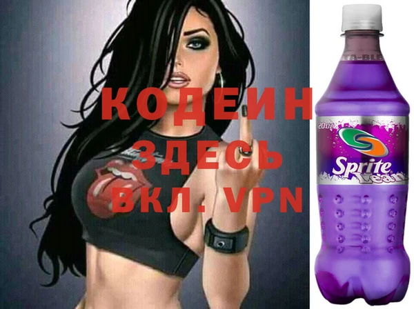MDMA Зеленокумск