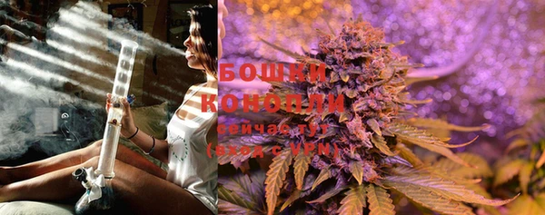 mix Зеленодольск
