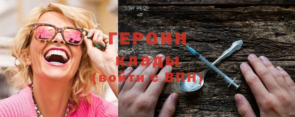 MDMA Зеленокумск