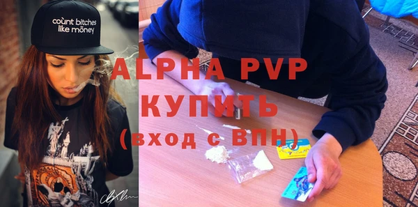 mix Зеленодольск