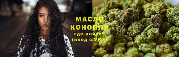 mix Зеленодольск