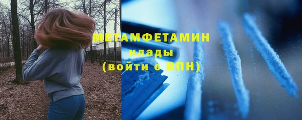 MDMA Зеленокумск