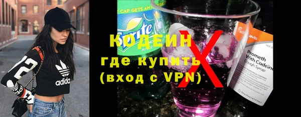 mix Зеленодольск