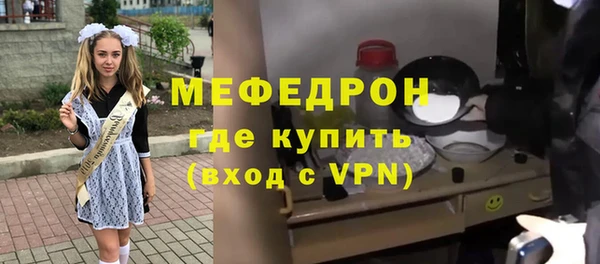 MDMA Зеленокумск