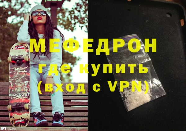 mix Зеленодольск