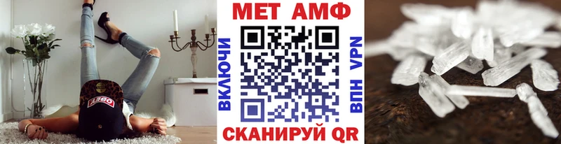 Купить закладки  Кораблино  МЕТАМФЕТАМИН витя 
