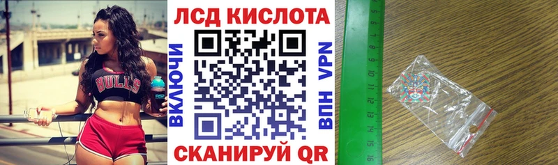 Купить закладки  Кораблино  Марки 25I-NBOMe 1,5мг 