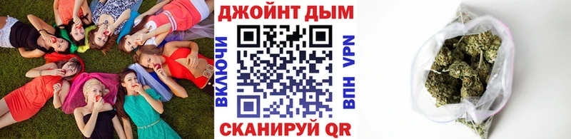 Бошки марихуана MAZAR  Купить где  Кораблино 